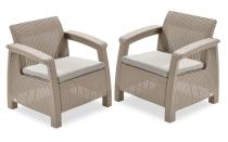 Zestaw foteli Corfu Duo Curver Cappuccino